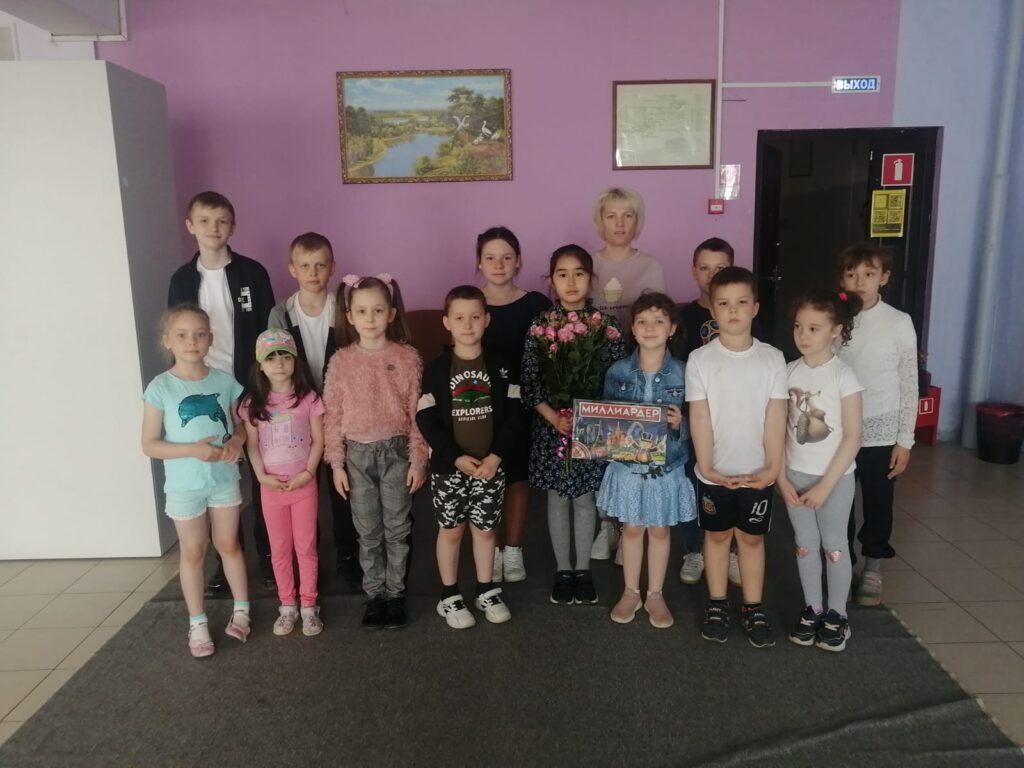 Клуб по интересам Именинный пирог